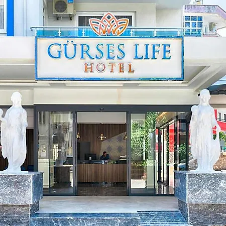 Gurses Life 아파트호텔 4*